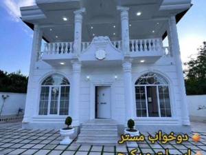ویلا دو خواب مستر