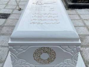 سنگ قبرنانو درجه یک ایرانی