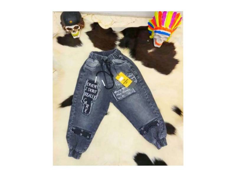 شلوار جین اسلش