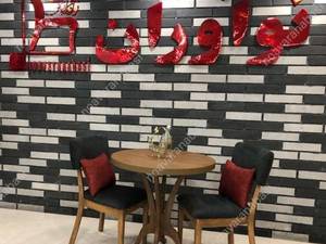 ناهار خوری ست دونفره مدل لاله