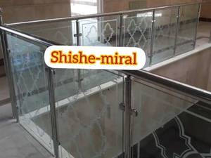 جان پناه شیشه و استیل