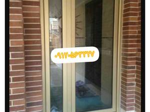 اجرای آلومینیوم نرمال بریک