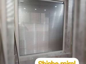 انواع پرده ایزوله
