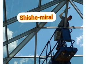 شیشه اسکای لایت
