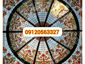 شیشه اسکای لایت