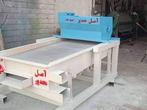 دستگاه الک شالی