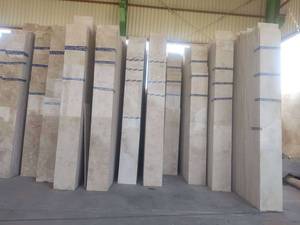 سنگ دره بخاری ممتاز