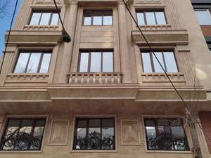 سنگ تراورتن کرم