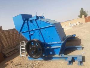 ماشین آلات راه سازی در نطنز اصفهان