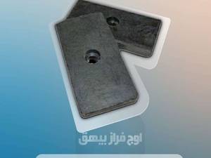 لاستیک تخت(ضربه گیر)