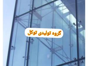 اجرای نمای  اسپایدر