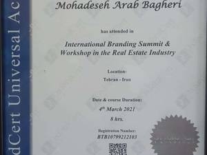 تحصیلات و افتخارات و رزومه املاک لوتوس