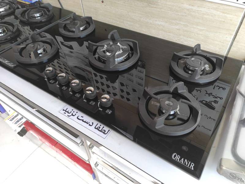 گاز اورانیر استاندارد