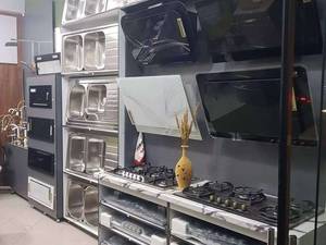 تمامی تجهیرات آشپزخانه عمده و تک