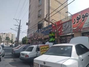 لنت ضمانتی پراید