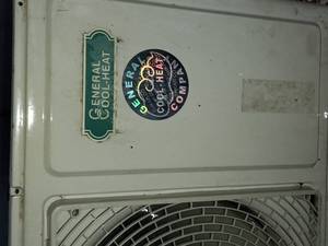 نصب اسپیلت جنرال شکار