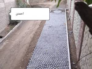 سنگ کار گرگان 