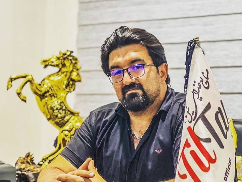 اهداف شرکت تیل تام