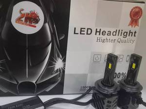 هدلایت رادیاتوری لیون کینگ