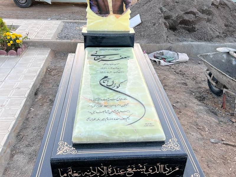 سنگ مرمر سبز سوپر