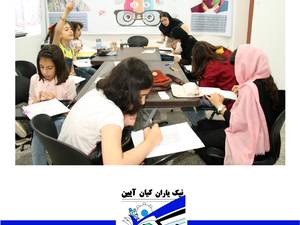 کارگاه ها