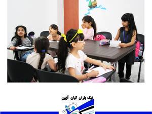 کارگاه ها