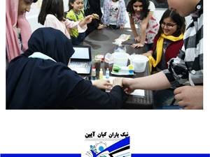 کارگاه ها