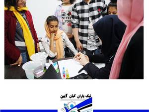 کارگاه ها