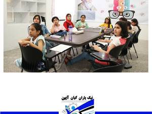 کارگاه ها