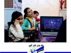 کارگاه ها
