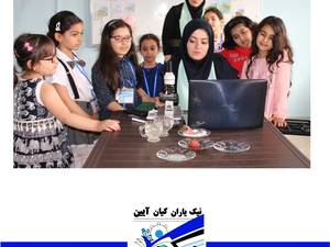 کارگاه ها