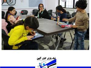 کارگاه ها