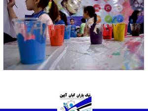 کارگاه ها