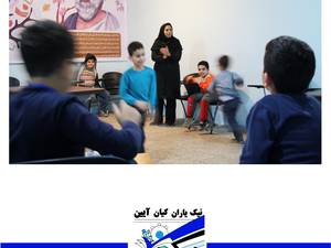 کارگاه ها