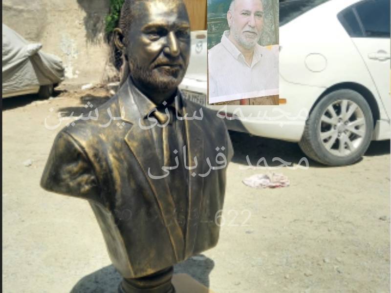 ساخت چهره بتنی و فایبری