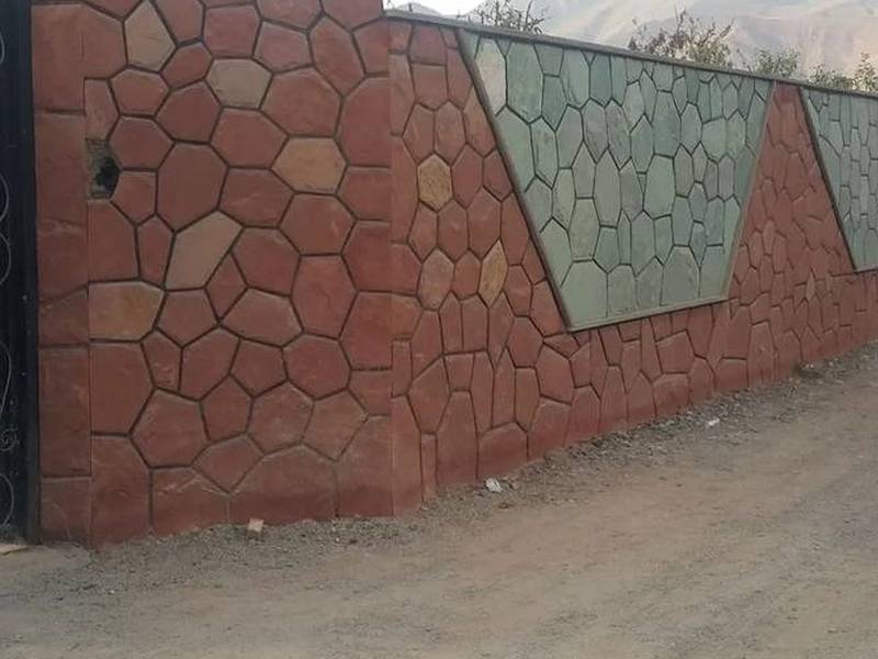 سنگ کف احمدی