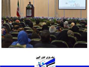 سمینار(فصل اول)سمینارهوش و فرصت های موفقیت کودک و نوجوان