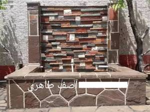 نصب سنگ مالون آبنما سنگ لاشه برای دماوند 