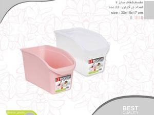  مقسم شفاف سایز 1