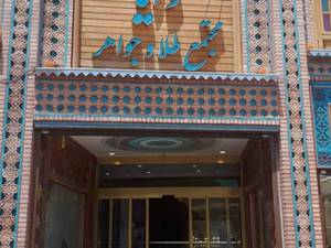 درب های اتوماتیک(درب برقی)