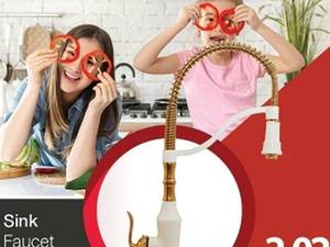 شیر ظرفشویی کارمانیا فنری سفید طلایی
