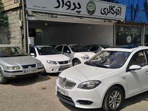 برلیانس مدل ۹۰ هاچ بک