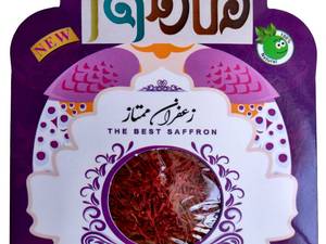 زعفران سرگل ماهور قائنات یک مثقالی