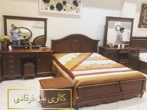 مبلمان