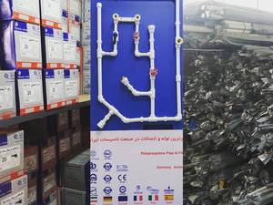 محصولات تک لایه رویال پایپ