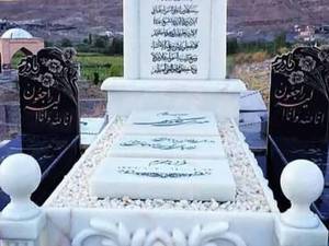 سنگ مزار مرمر سفید 