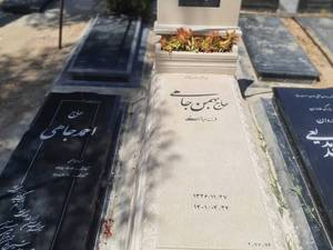 سنگ قبر مرمر کرم
