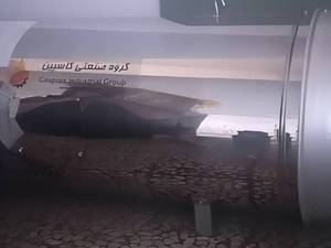 دستگاه جت هیتر کاسپین 