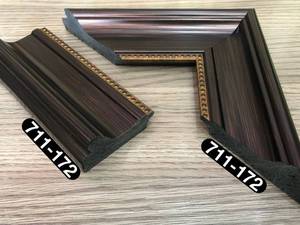پروفیل ۷۱۱ شیبدار 7 سانتی