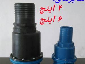 سوپاپ پلیمری